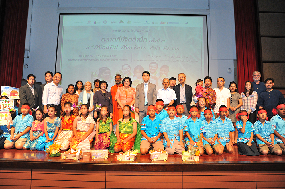 Mindful Markets อาหารดี สำนึกดี สังคมดี thaihealth