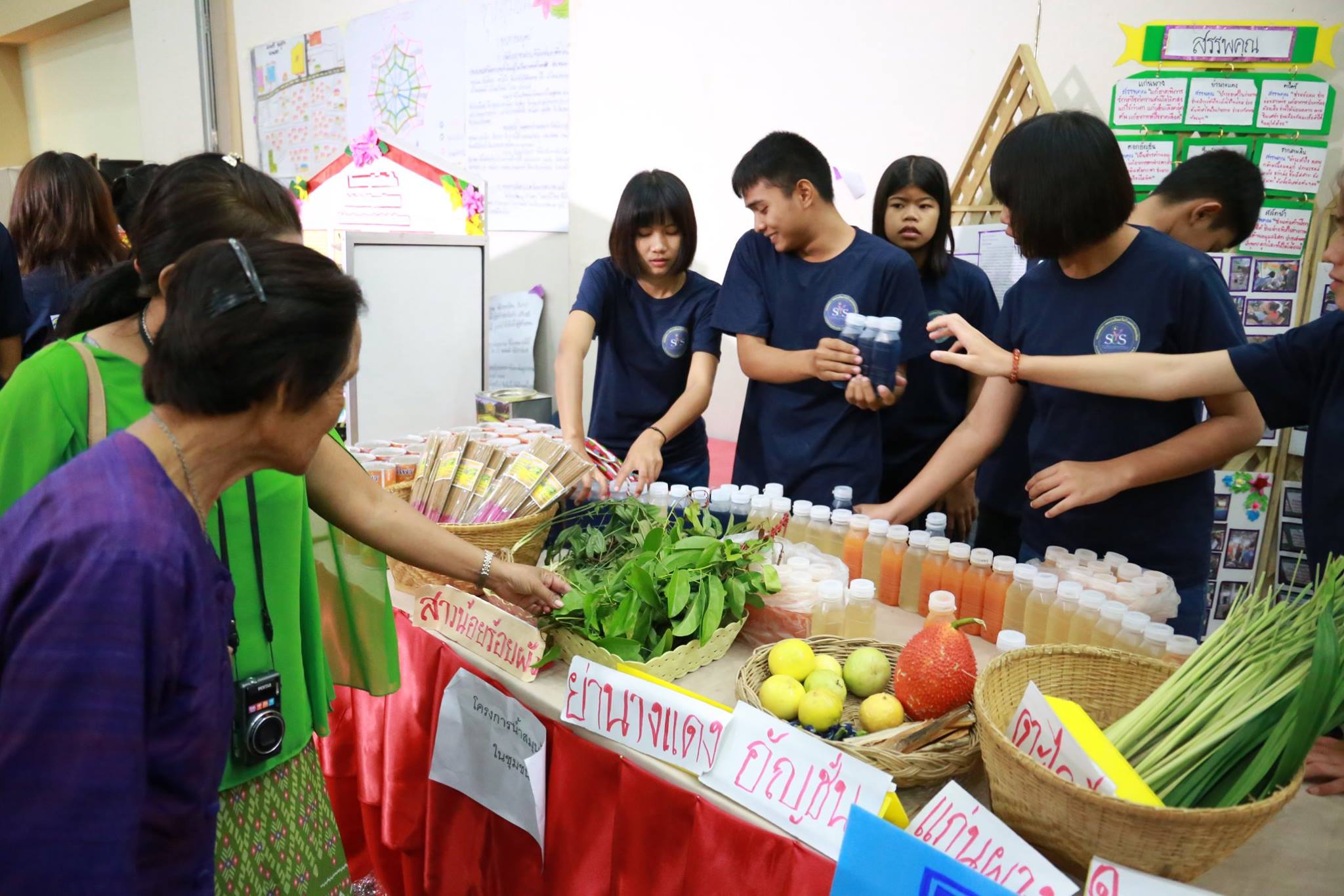 “พลเมืองศรีสะเกษ” รุ่นใหม่ใส่ใจแผ่นดินเกิด thaihealth