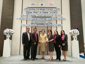 รับรางวัลดีเด่น องค์กรแห่งการให้ thaihealth