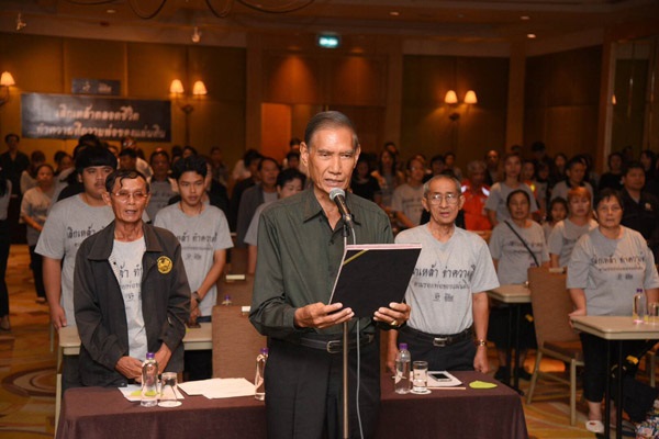 'เลิกเหล้าตลอดชีวิต...ทำความดีถวายพ่อของแผ่นดิน' thaihealth