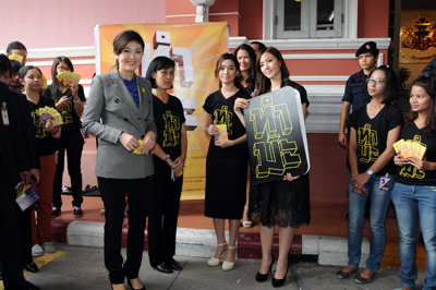 สสส. นำศิลปิน ดารา เชิญชวน ครม. ร่วมโครงการ ธรรมะ ทำมะ 2,600 ปีแห่งการตื่น 26 วัน เปลี่ยนชีวิต