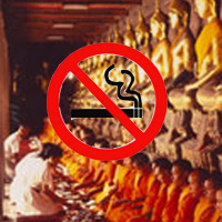 สสส.ร่วมรณรงค์ 459 วัดปลอดบุหรี่