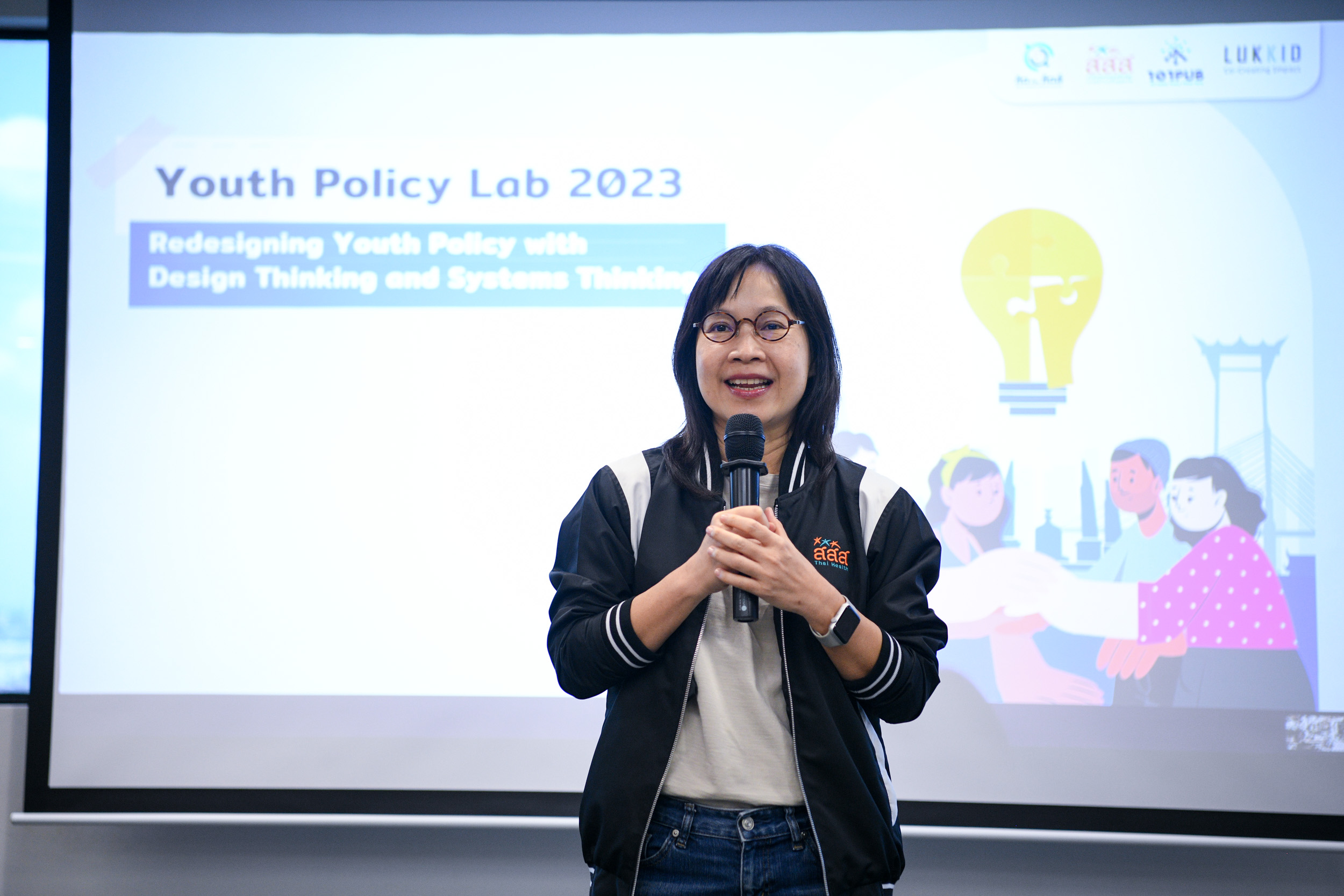 YouthPolicyLab