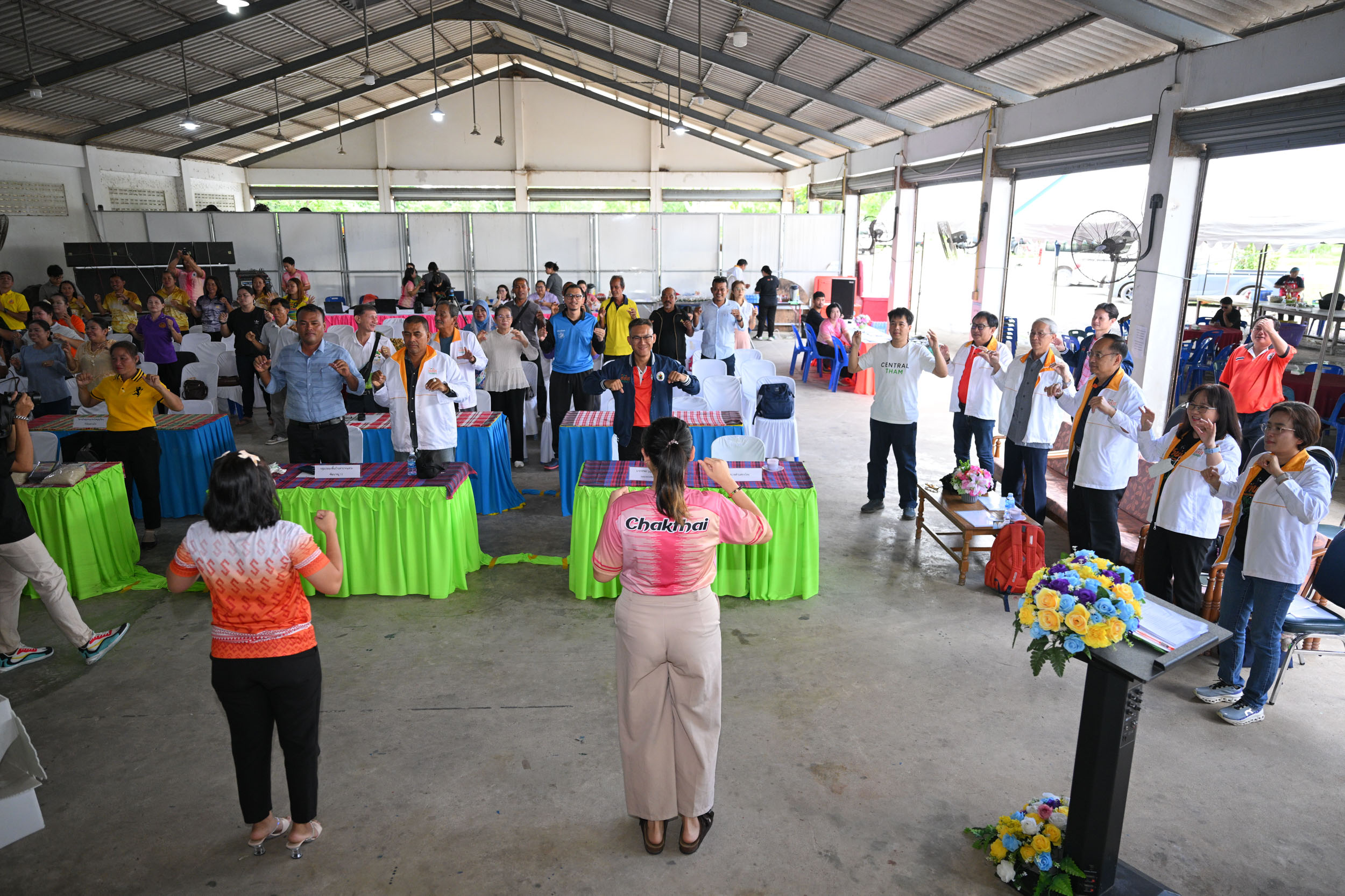 สภาพภูมิอากาศ