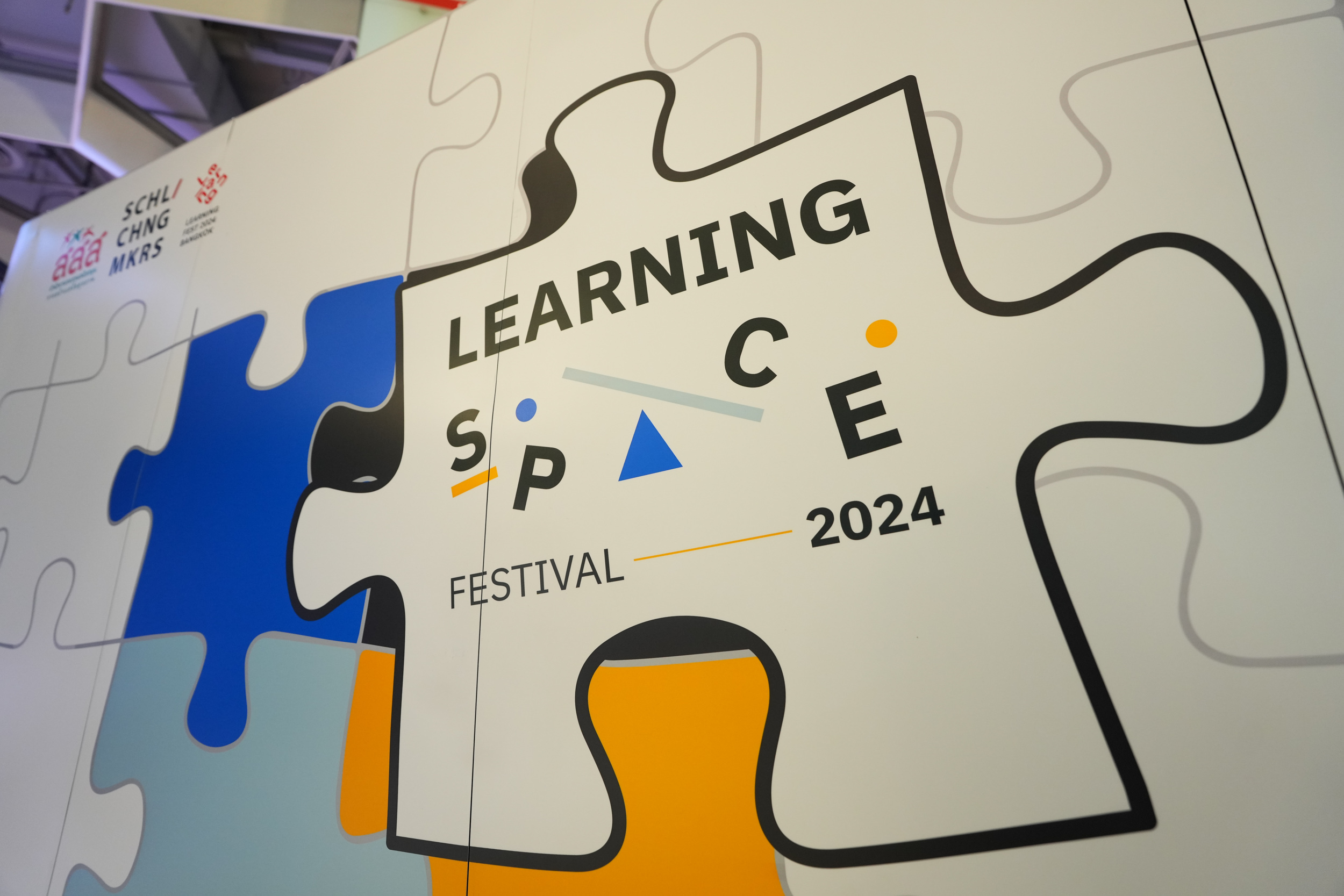Learning Space